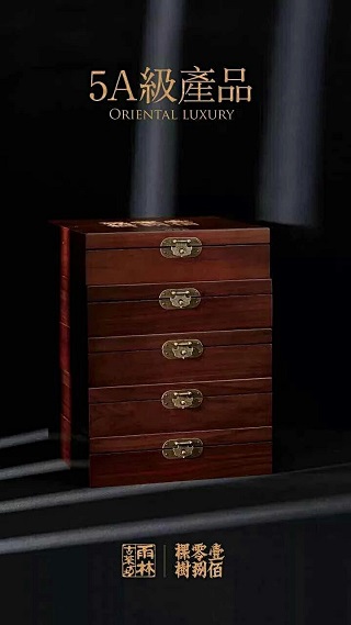 Cloud Zoom small image