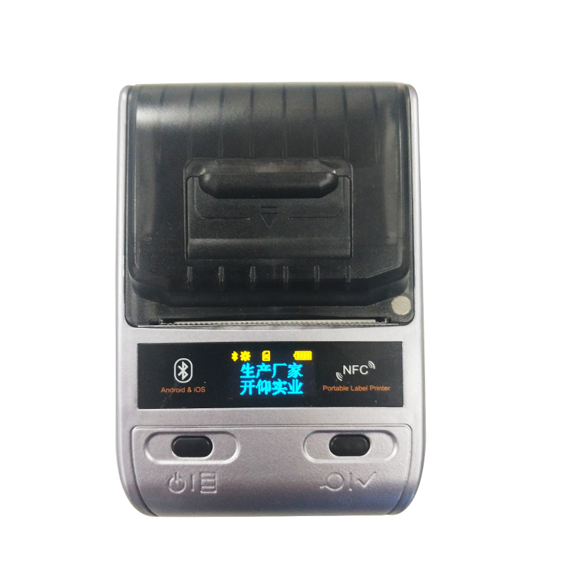 Cloud Zoom small image