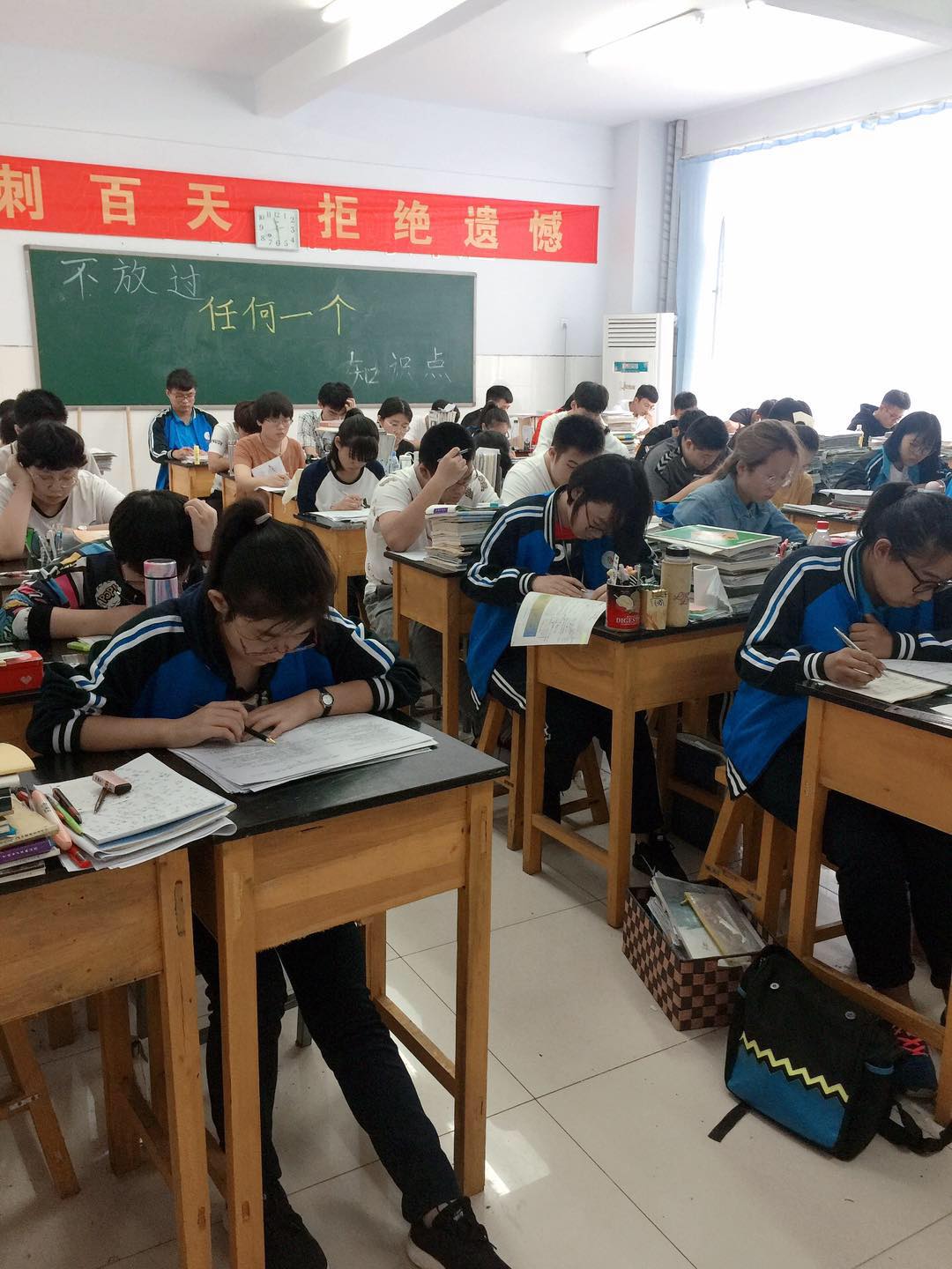 揭秘衡中学霸们的十大生活学习习惯