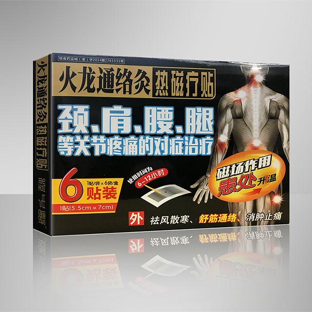 Cloud Zoom small image