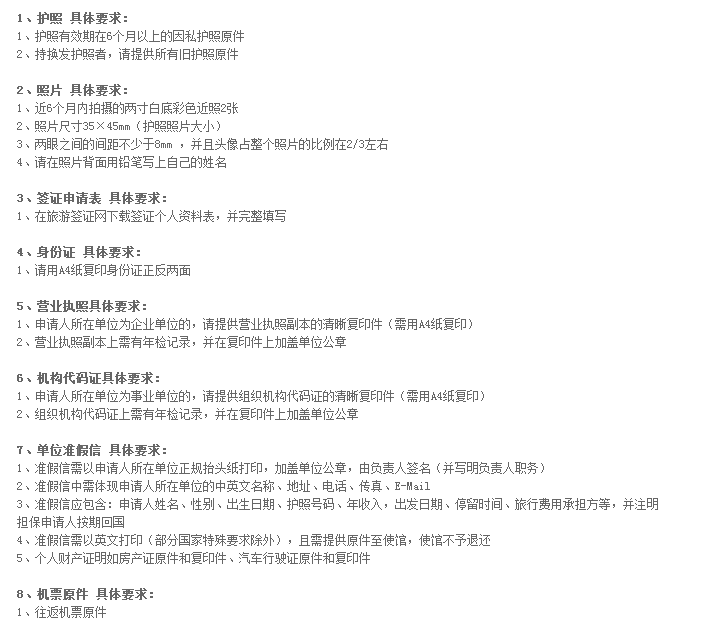 微信图片_20180403122330.png