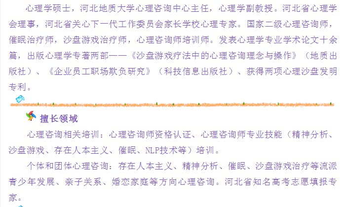 微信图片_201806211606483.png