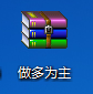 QQ截图20190227093445.png