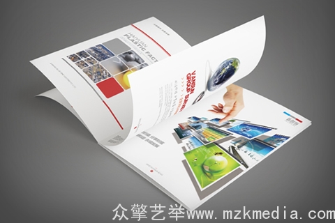 南京宣传册设计印刷