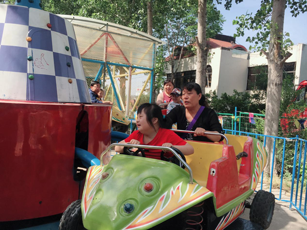 20180531113950_80414.png 图片5.png