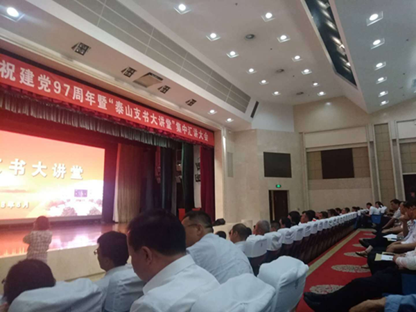 20180710120149_96183.png 图片1.png