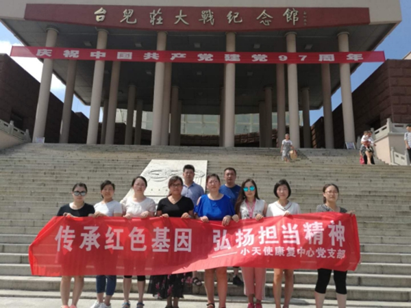 20180724144308_83078.jpg 1.jpg