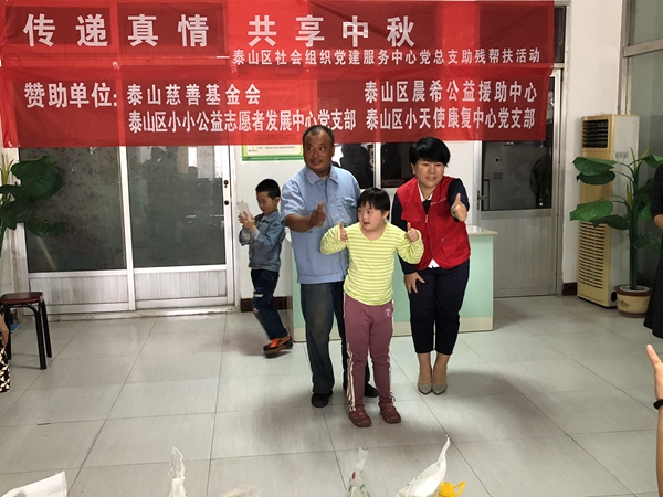 20180922101333_77242.jpg 微信图片_2018092209552721.jpg