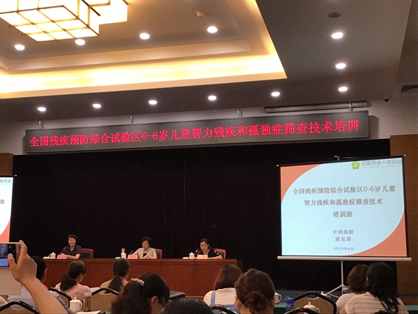 20180928140443_47785.jpg IMG_0066.JPG