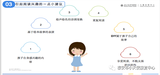 20200401100054_64461.png 微信图片_20200401095908.png