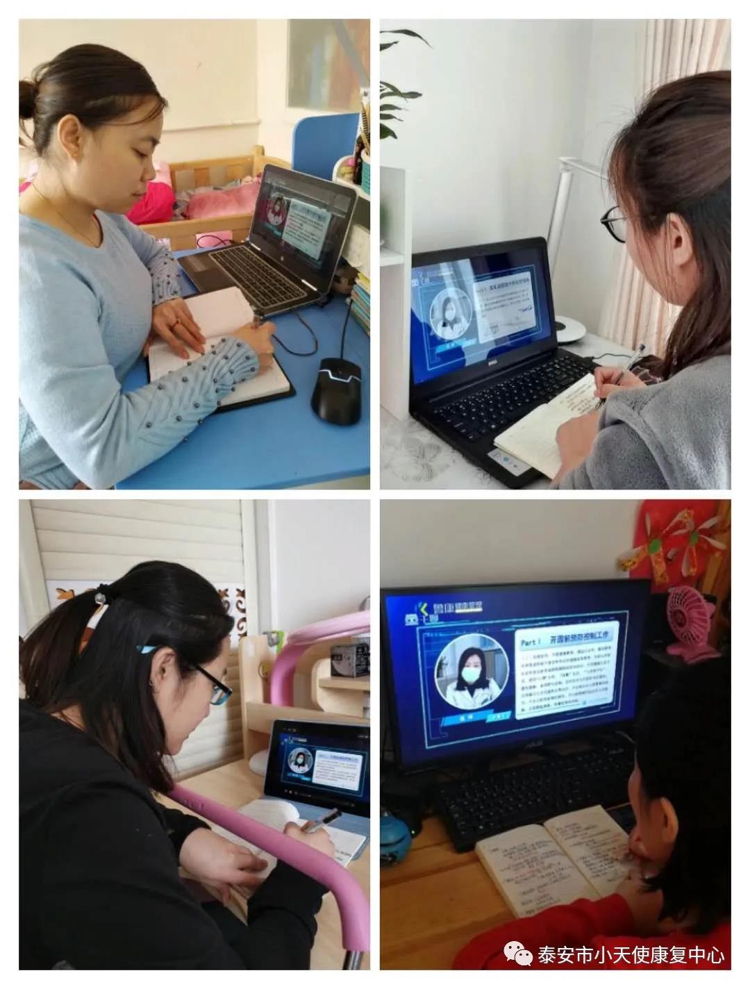 20200401102340_50228.jpg 微信图片_20200401102152.jpg