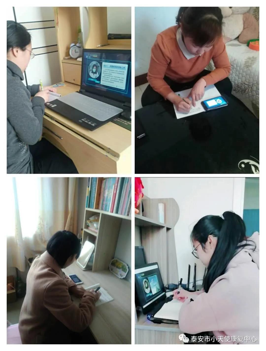 20200401102415_67837.jpg 微信图片_20200401102203.jpg