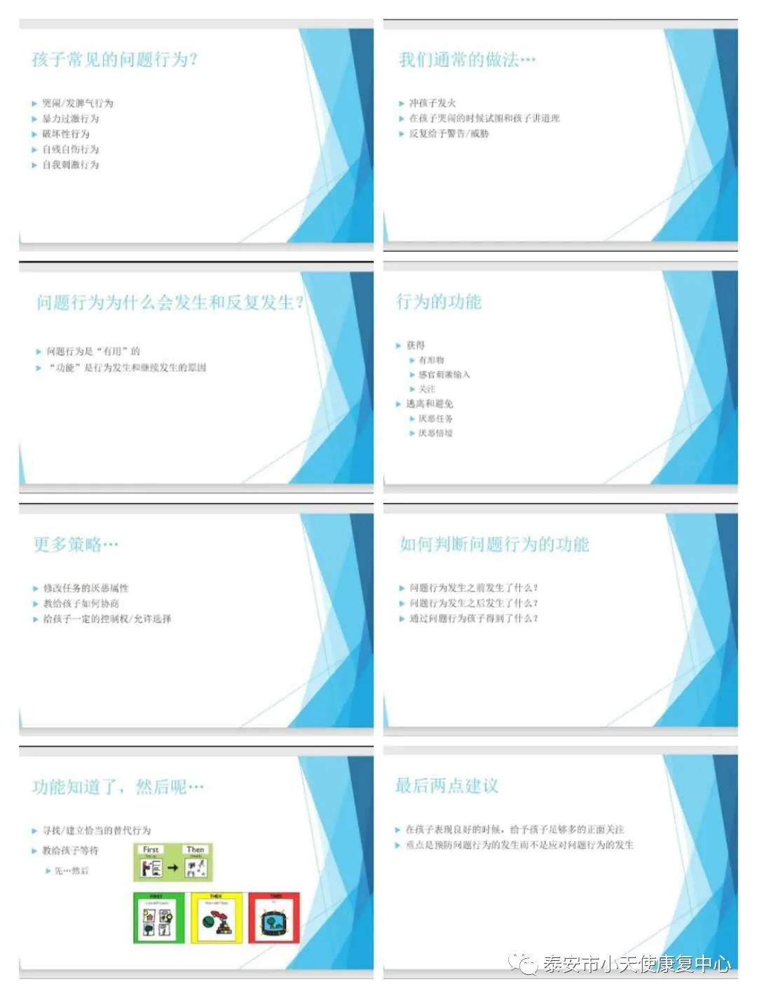 20200401103435_60399.jpg 微信图片_20200401103251.jpg