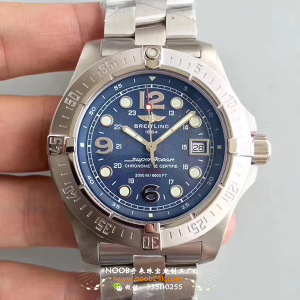 【H厂】百年灵超级海洋系列精钢表壳 蓝色表盘 精钢表链腕表