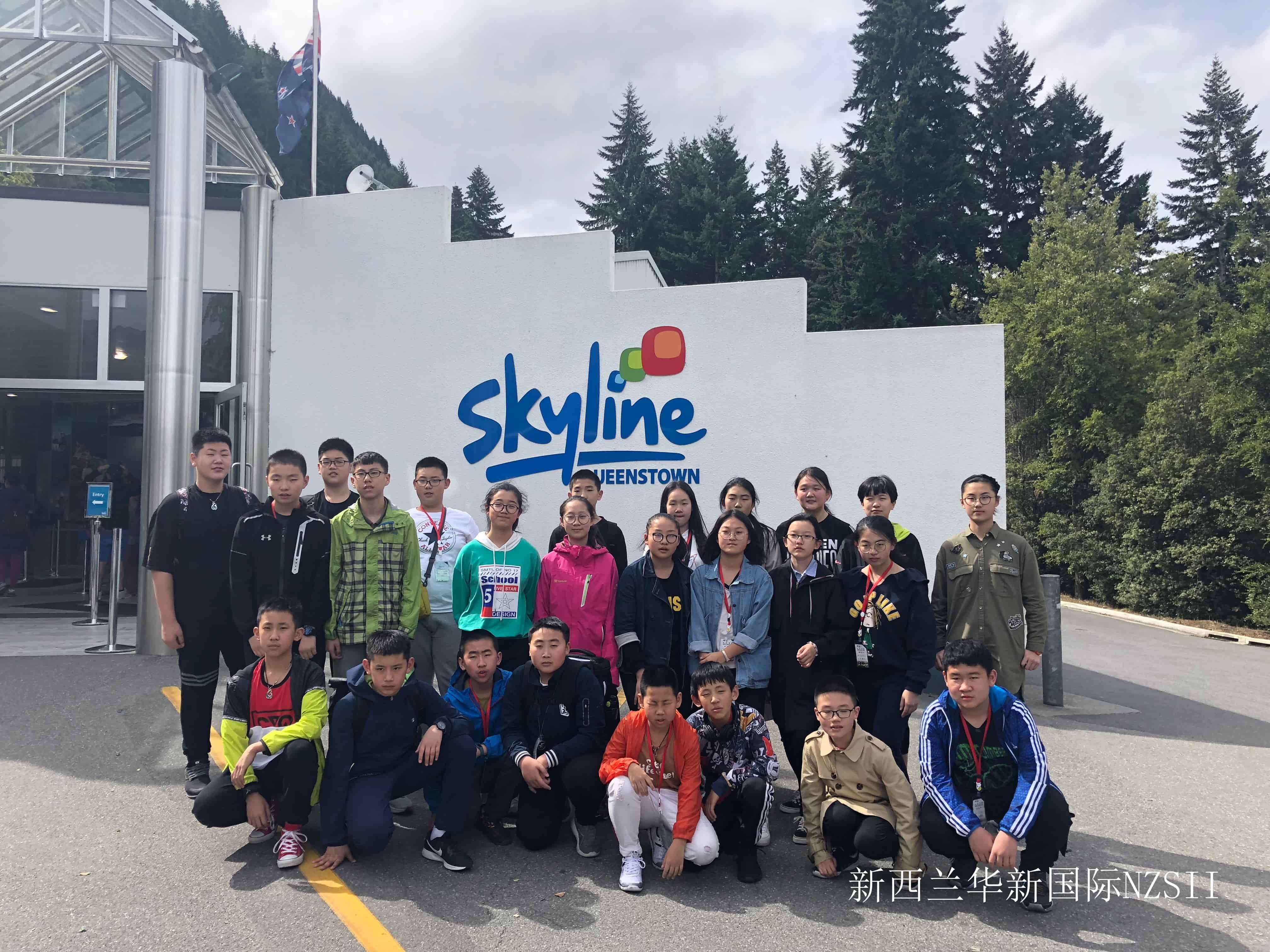 烟台外国语学校