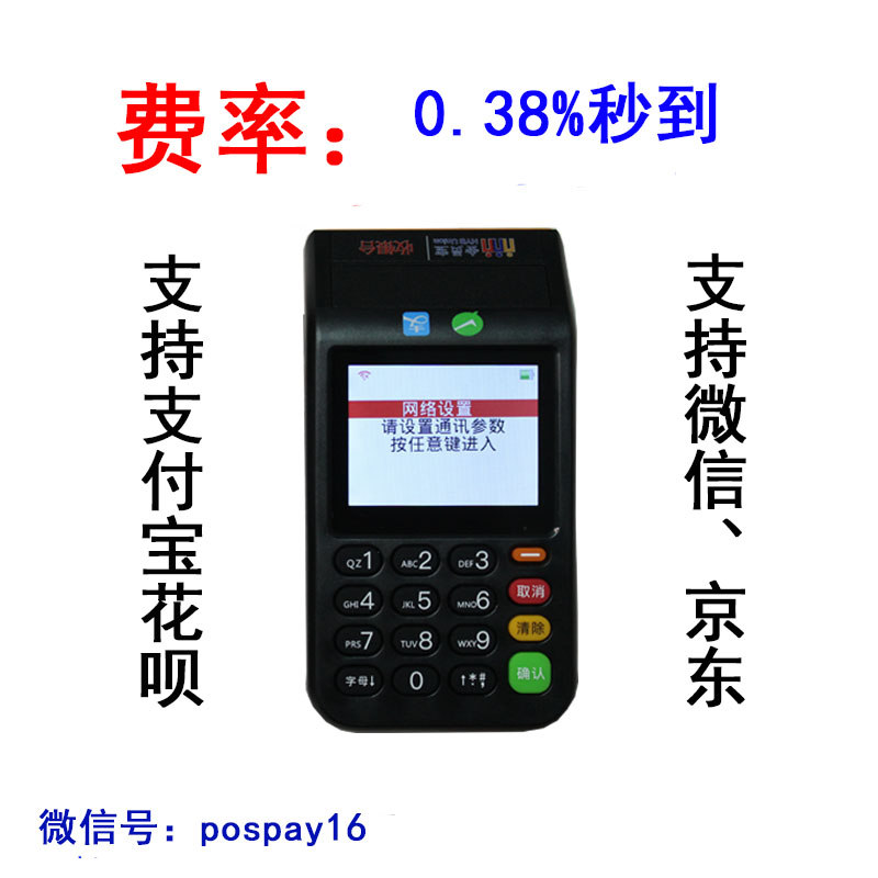 Cloud Zoom small image