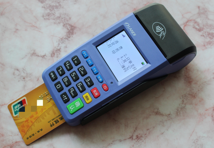 20200306170009_60907.png 金中宝222.png