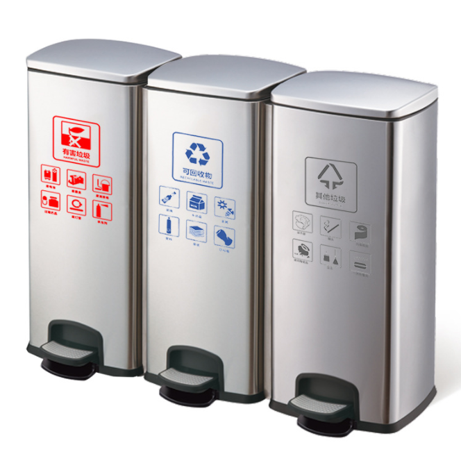 20191217091416_83751.png 三分类脚踏垃圾桶.png