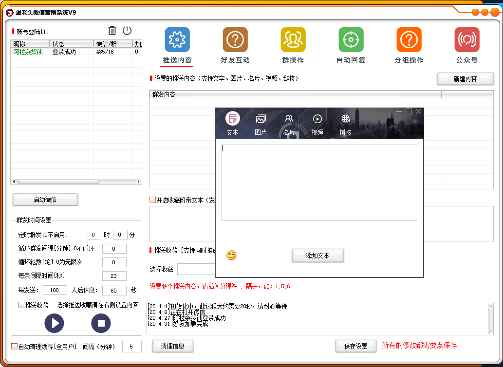 20190912092449_70397.png