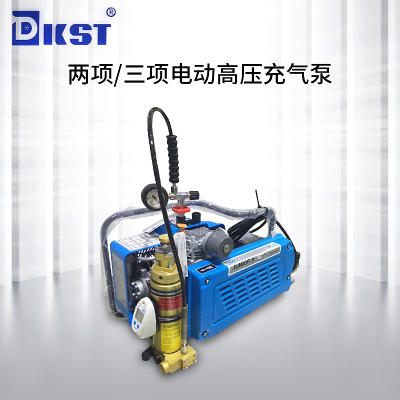 德国宝华空气压缩机30Mpa