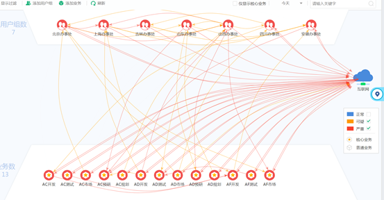 20190124103314_90579.png 20190124103314_90579.png