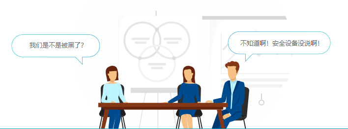 潜伏威助检测方案