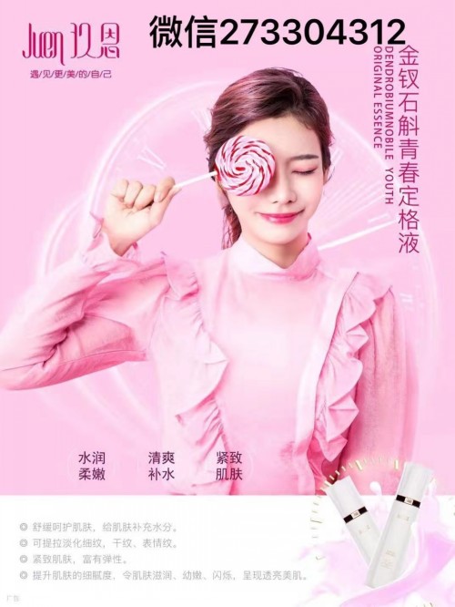图片2.jpg