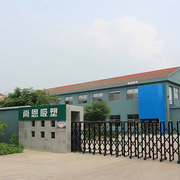 Cloud Zoom small image