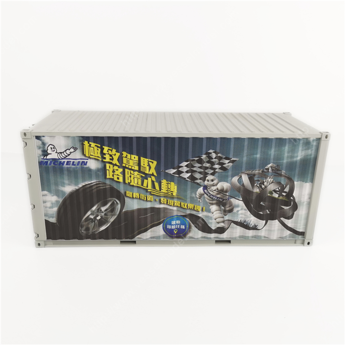 1:20创意涂鸦集装箱米其林集装箱纸巾盒笔筒模型制作