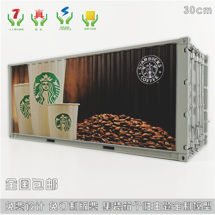 Cloud Zoom small image