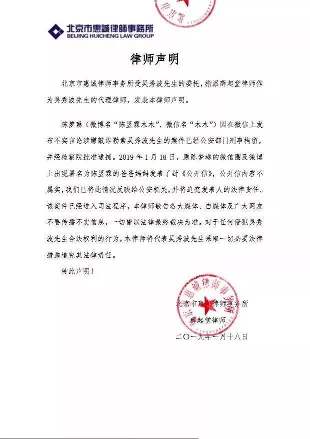 20190122191842_14077.jpg 3.jpg