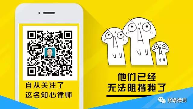 20190122194541_73240.jpg 5.jpg