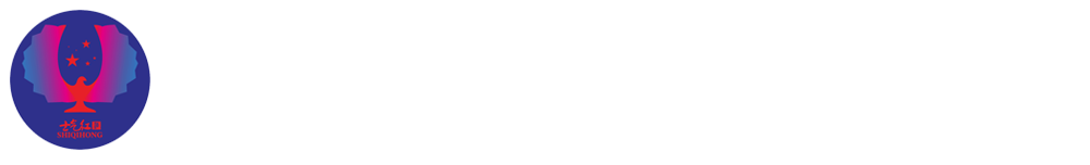 贵州士气酒业股份有限公司