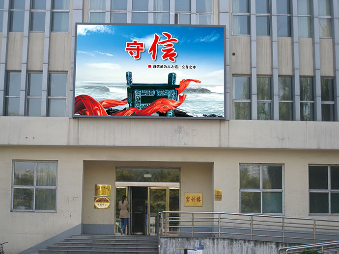 城市学院2