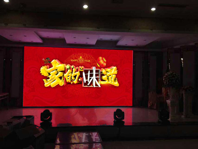 太原饭店