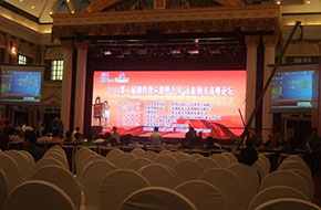 Cloud Zoom small image