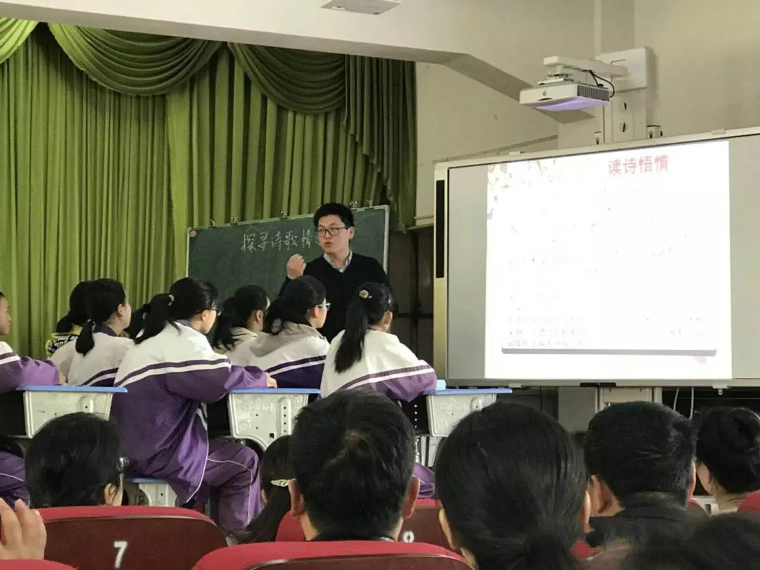 射阳县实验初中专家团队赴响水送教讲学