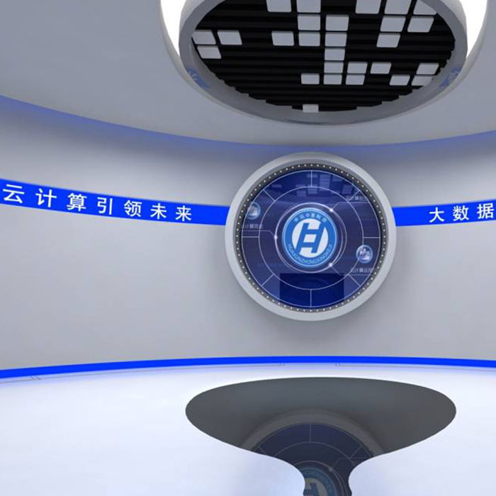 华讯新科企业展厅