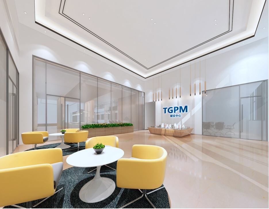 時和和汽車材料技術中心建成并投入使用