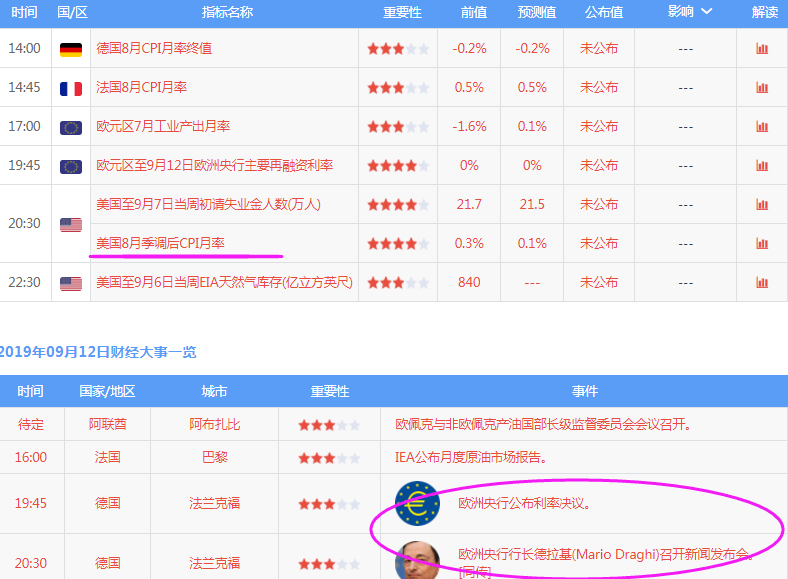 20190912112912_95327.png 3.png