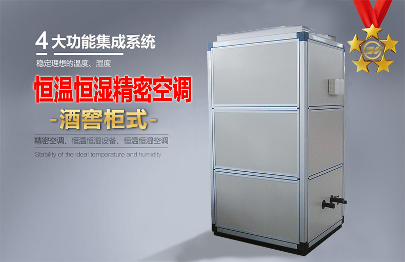 20190815085645_11383.jpg 01大图海报.jpg