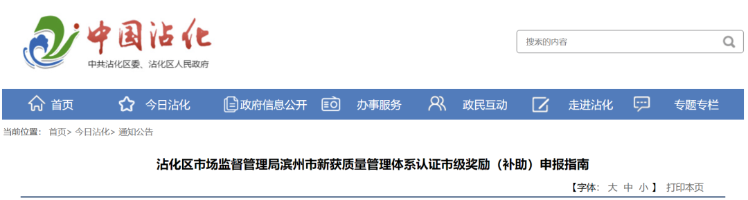 微信图片_20200628144633.png