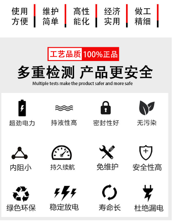 QQ截图20190327094733.png