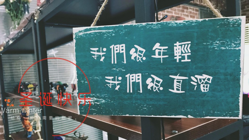 微信图片_20171225145213.jpg