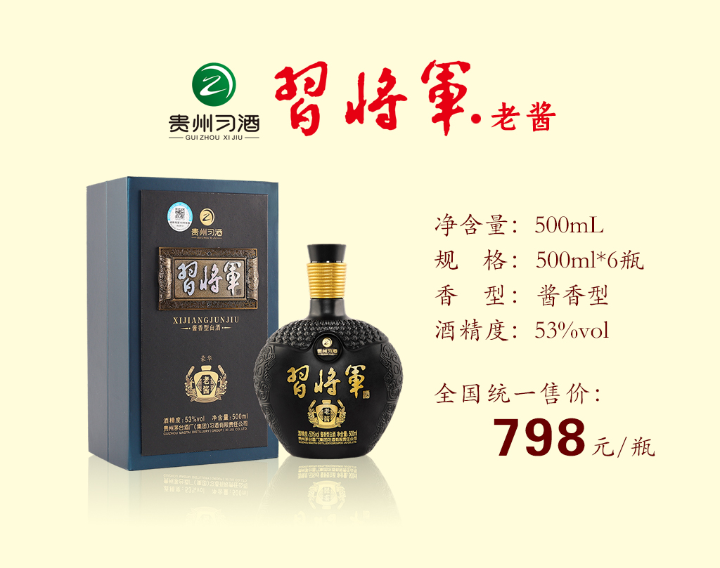 20200325092050_50345.jpg 公众号老酱.jpg