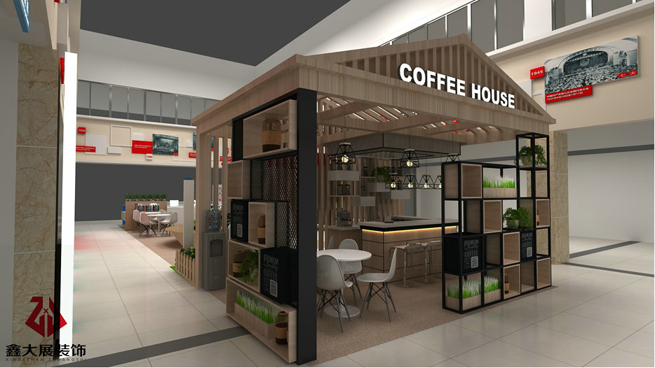 大学深圳医院党服务中心