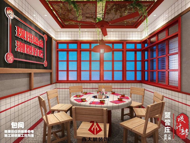 福田汇时代广场2楼网红店