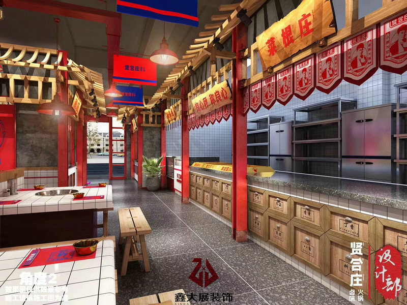 龙华九方广场1楼网红火锅店