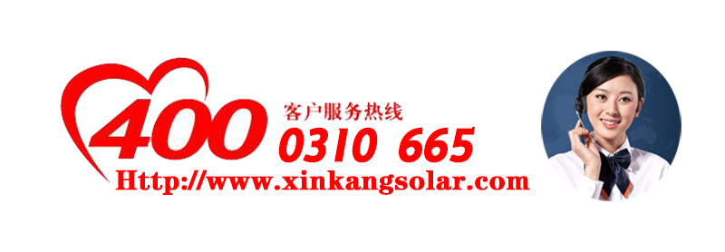 400咨询热线现已开通，欢迎广大新老客户来电咨询