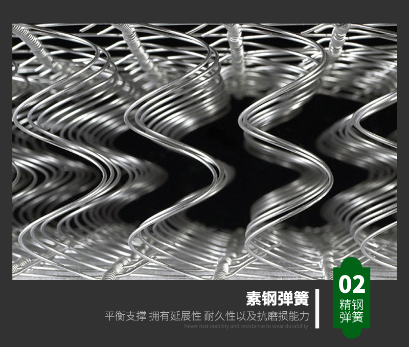JM608梦伴·佳棕_07.jpg